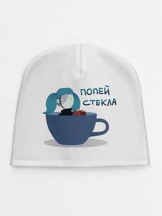 Детская шапка / Sally Face