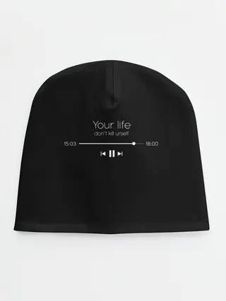 Детская шапка / Your Life