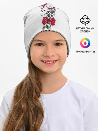 Детская шапка / Жираф