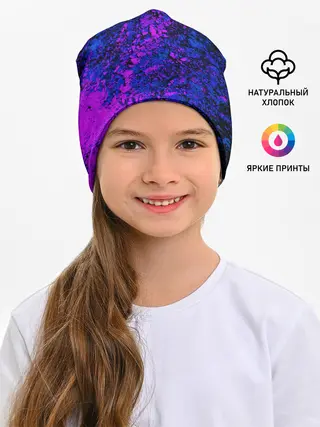 Детская шапка / Брызги краски