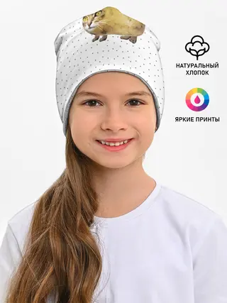 Детская шапка / ЧИЛИПИ*ДРИК