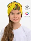  / 
