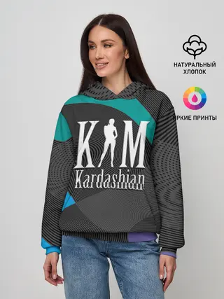 Женское худи / Ким Кардашьян