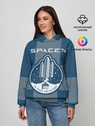 Женское худи / Space X