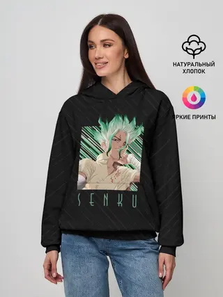 Женское худи / Сенку Ишигами в квадрате