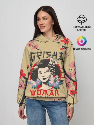 Женское худи / Гейша | Geisha