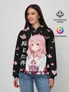  / 