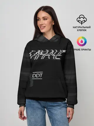 Женское худи / ИНАЧЕ DDT