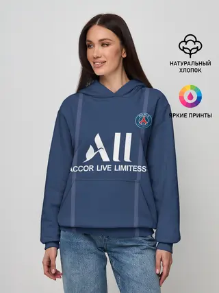 Женское худи / Messi PSG Football