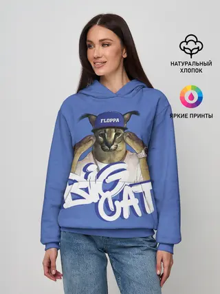 Женское худи / Big Cat Floppa