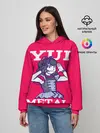  / 
