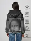  / 