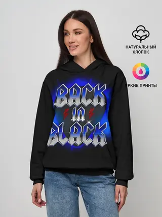 Женское худи / BACK in BLACK AC/DC