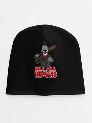 Детская шапка / Bender. Kill All Humans