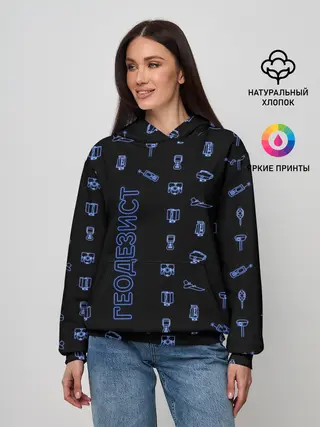 Женское худи / Геодезист