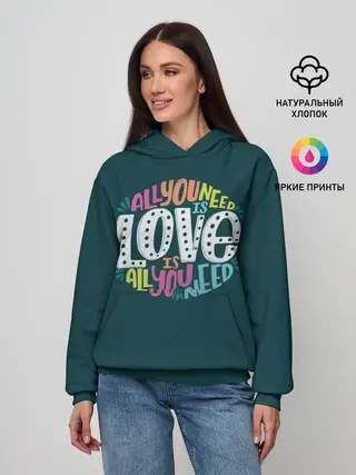 Женское худи / All You Need is Love