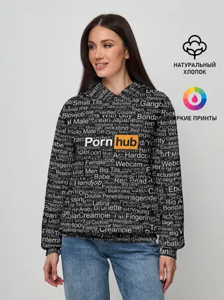 Женское худи / Pornhub категории