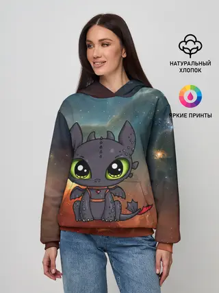 Женское худи / ночная фурия