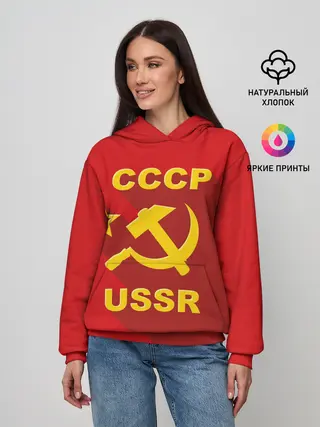 Женское худи / СССР