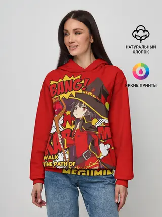 Женское худи / KonoSuba. Мегумин текст