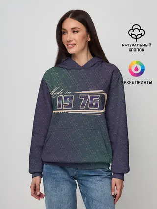Женское худи / Made in 1976