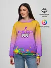  / 
