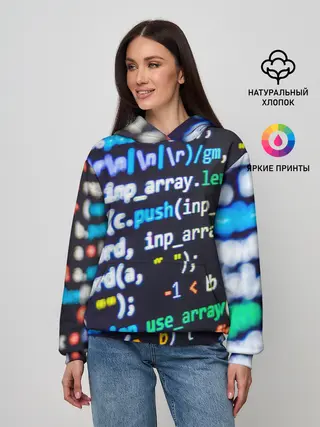 Женское худи / ТЫЖ ПРОГРАММИСТ!