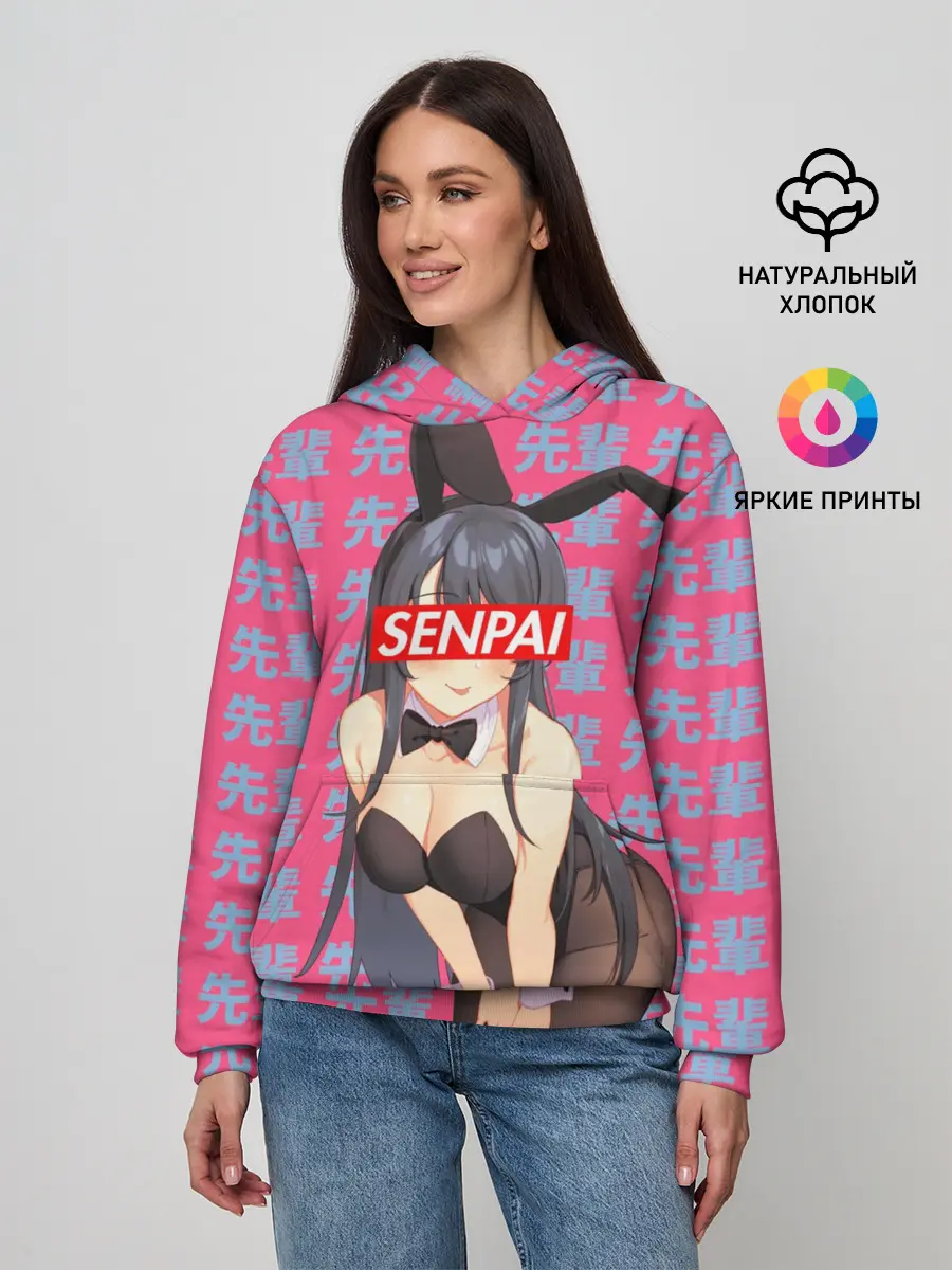  / 
