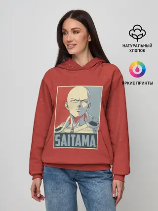 Женское худи / Saitama