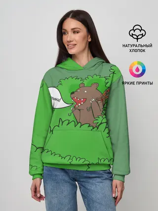 Женское худи / Шашлыки из кустов