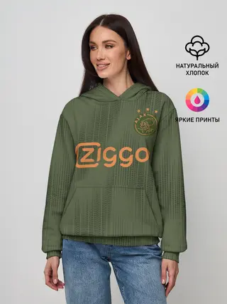 Женское худи / Ajax away 19-20
