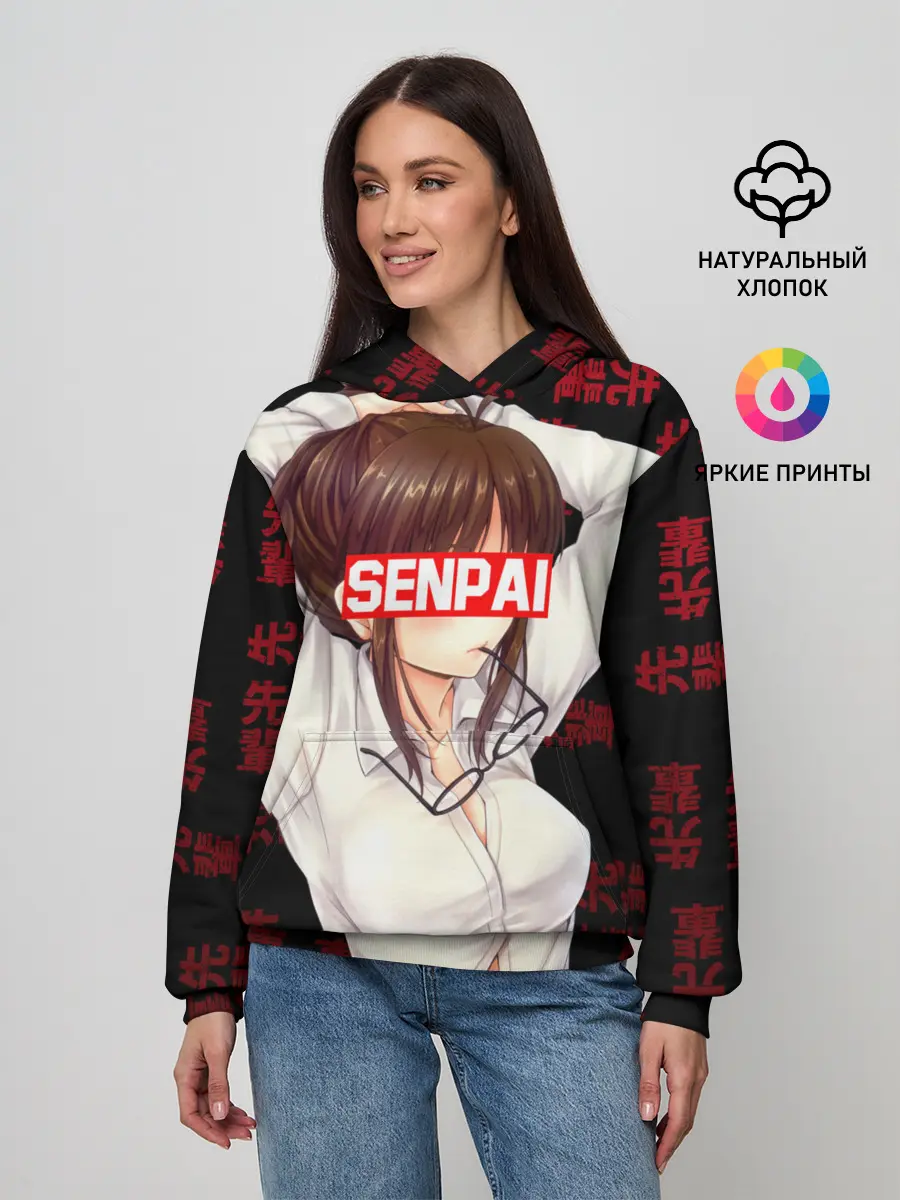  / 
