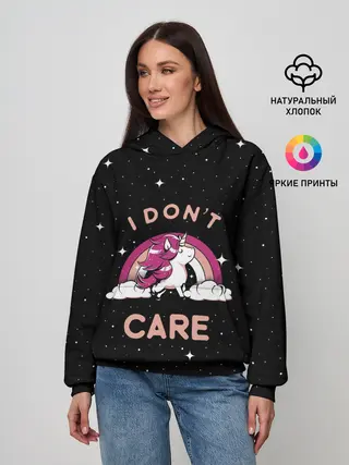 Женское худи / Unicorn. I Dont Care