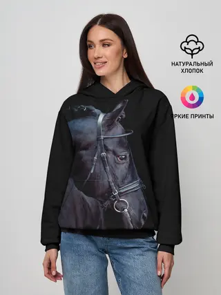 Женское худи / Конь вороной