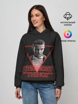 Женское худи / STRANGER THINGS