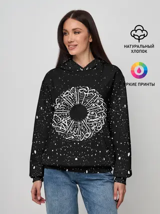 Женское худи / Арабская Вязь