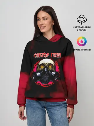 Женское худи / Сектор Газа