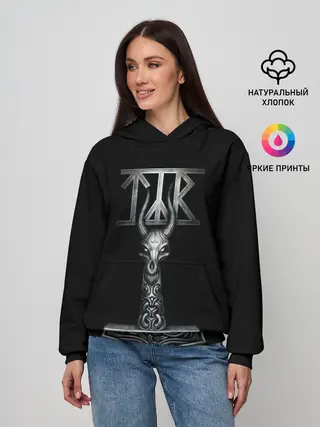 Женское худи / Язычество