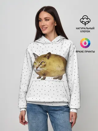 Женское худи / ЧИЛИПИ*ДРИК