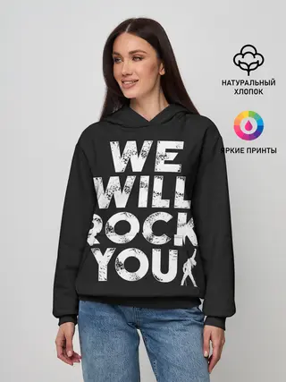 Женское худи / We Will Rock You