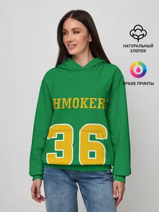Женское худи / 3x3 Gruppa Skryptonite
