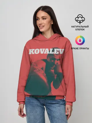 Женское худи / Kovalev