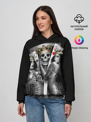 Женское худи / Череп Король