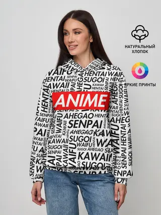 Женское худи / Anime Waifu