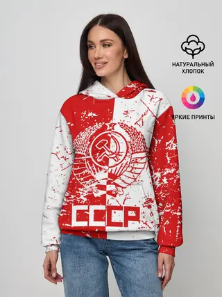 Женское худи / СССР