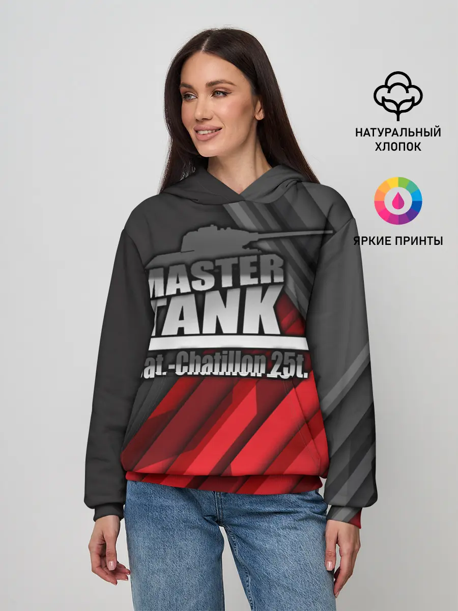  / 