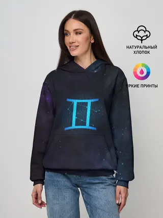 Женское худи / Близнецы