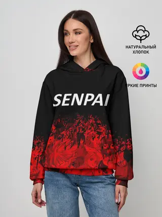 Женское худи / Senpai