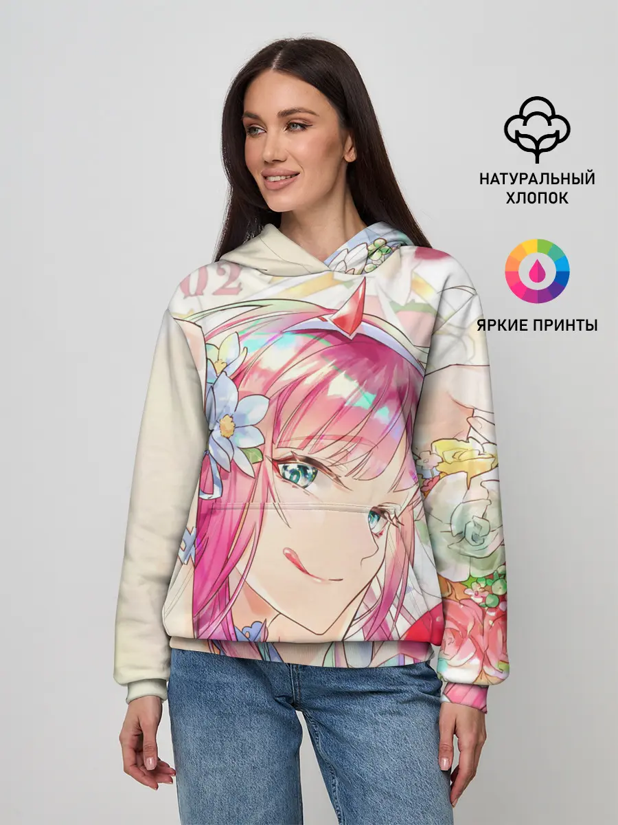  / 
