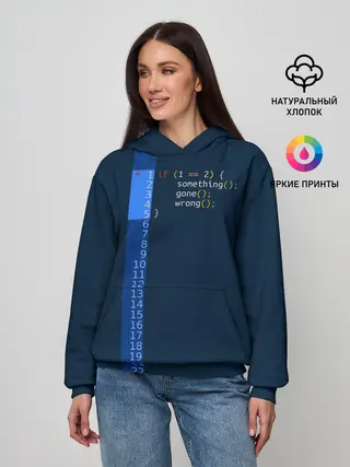 Женское худи / if 1 == 2